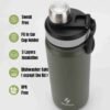 22oz Sport Insulated Bottle