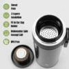 18oz Insulated Infuser Bottle